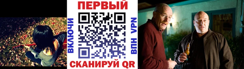 Купить где  Ртищево  АМФ VHQ 