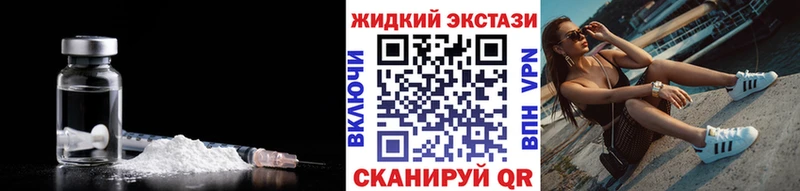 Купить  Ртищево  БУТИРАТ BDO 