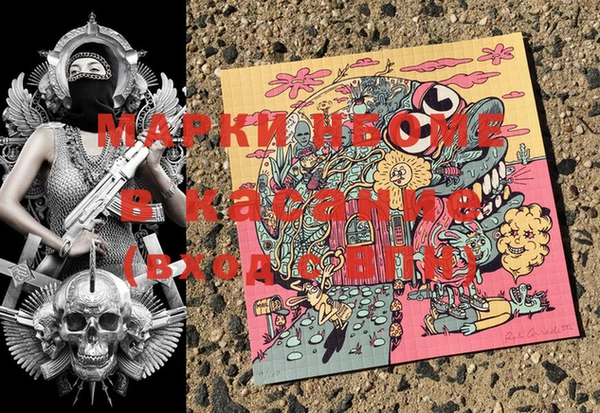СК Елабуга
