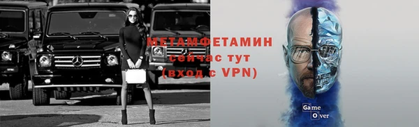 СК Елабуга