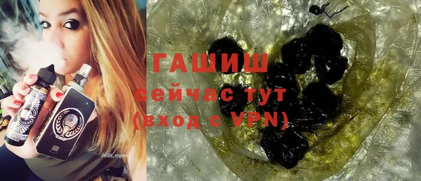 СК Елабуга