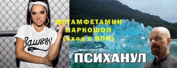 СК Елабуга