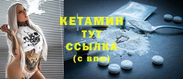 СК Елабуга