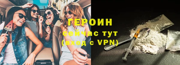 СК Елабуга