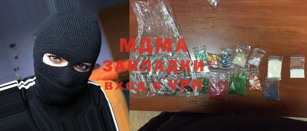 СК Елабуга