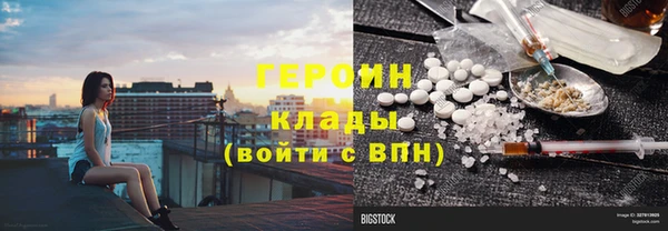 СК Елабуга