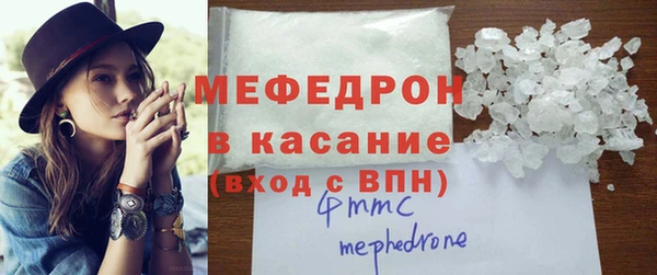 СК Елабуга
